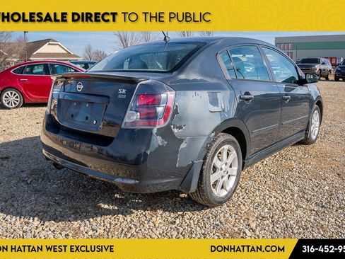 Used 2009 Nissan Sentra 2.0 SR FE+ image 28