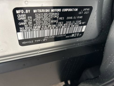 New 2026 Mitsubishi Outlander SE image 41