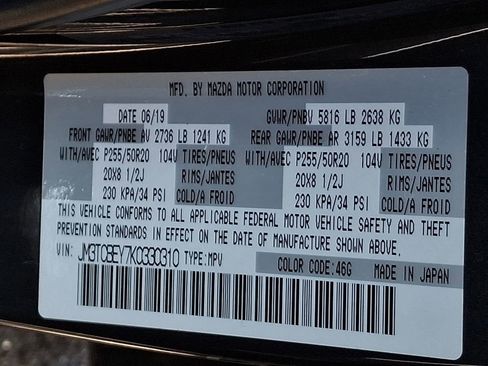 Used 2019 MAZDA CX-9 Signature AWD/4WD image 26