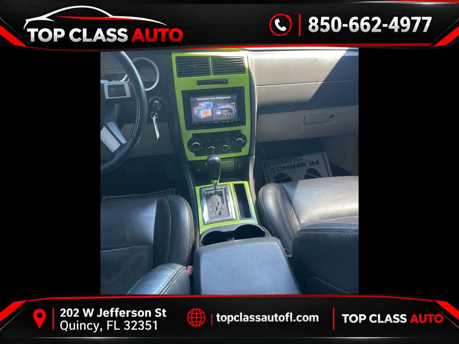 Used 2007 Dodge Charger R/T RWD image 22
