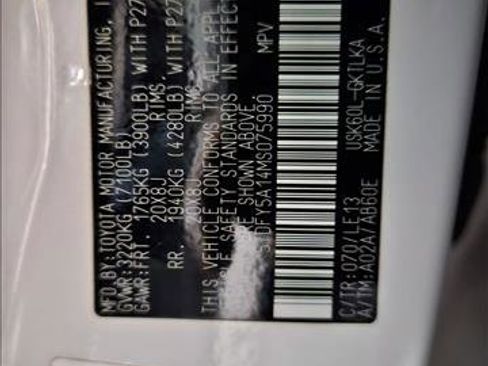 Used 2021 Toyota Sequoia Limited image 23