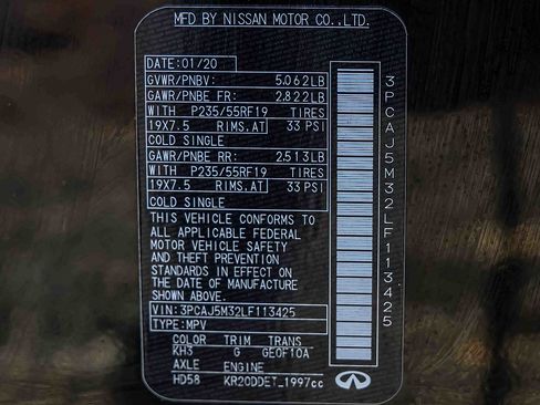 Used 2020 INFINITI QX50 Luxe w/ Navigation Package image 31