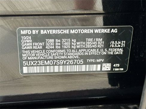 Used 2025 BMW X7 xDrive40i w/ Climate Comfort Package image 26