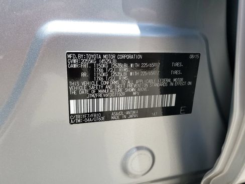 Used 2015 Toyota RAV4 LE FWD image 34