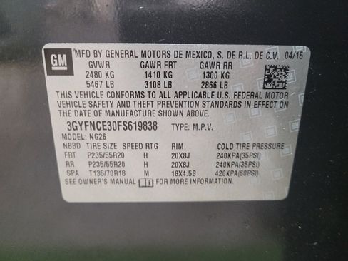 Used 2015 Cadillac SRX Performance w/ Driver Awareness Package image 33