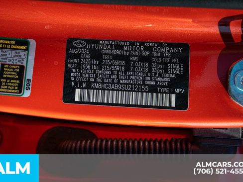 Used 2025 Hyundai Kona SEL image 17