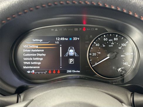 Used 2023 Nissan Kicks SR w/ SR Premium Package image 20