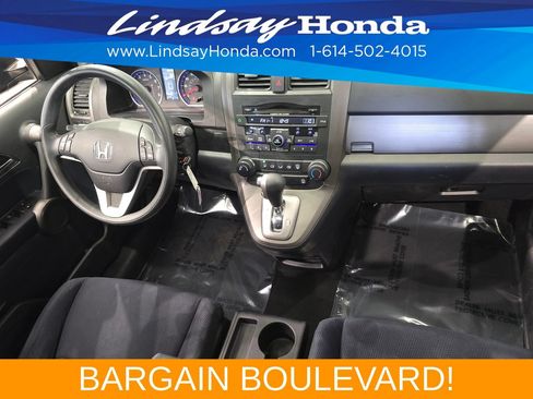 Used 2011 Honda CR-V EX image 11