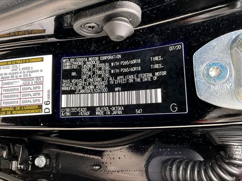 Used 2020 Lexus GX 460 Premium w/ Premium Package AWD/4WD image 34