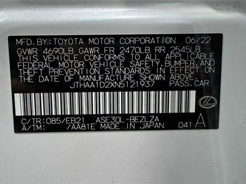 Used 2022 Lexus IS 300 300 image 32