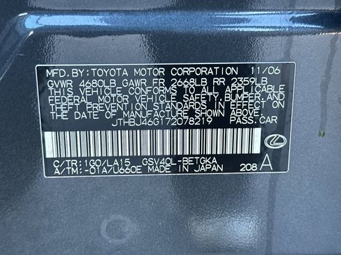 Used 2007 Lexus ES 350 image 26