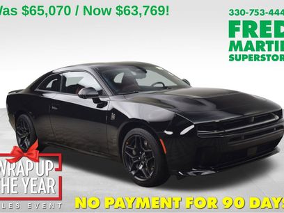 New 2026 Dodge Charger R/T Scat Pack