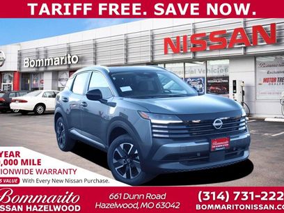 New 2026 Nissan Kicks SV w/ Cold Weather Package