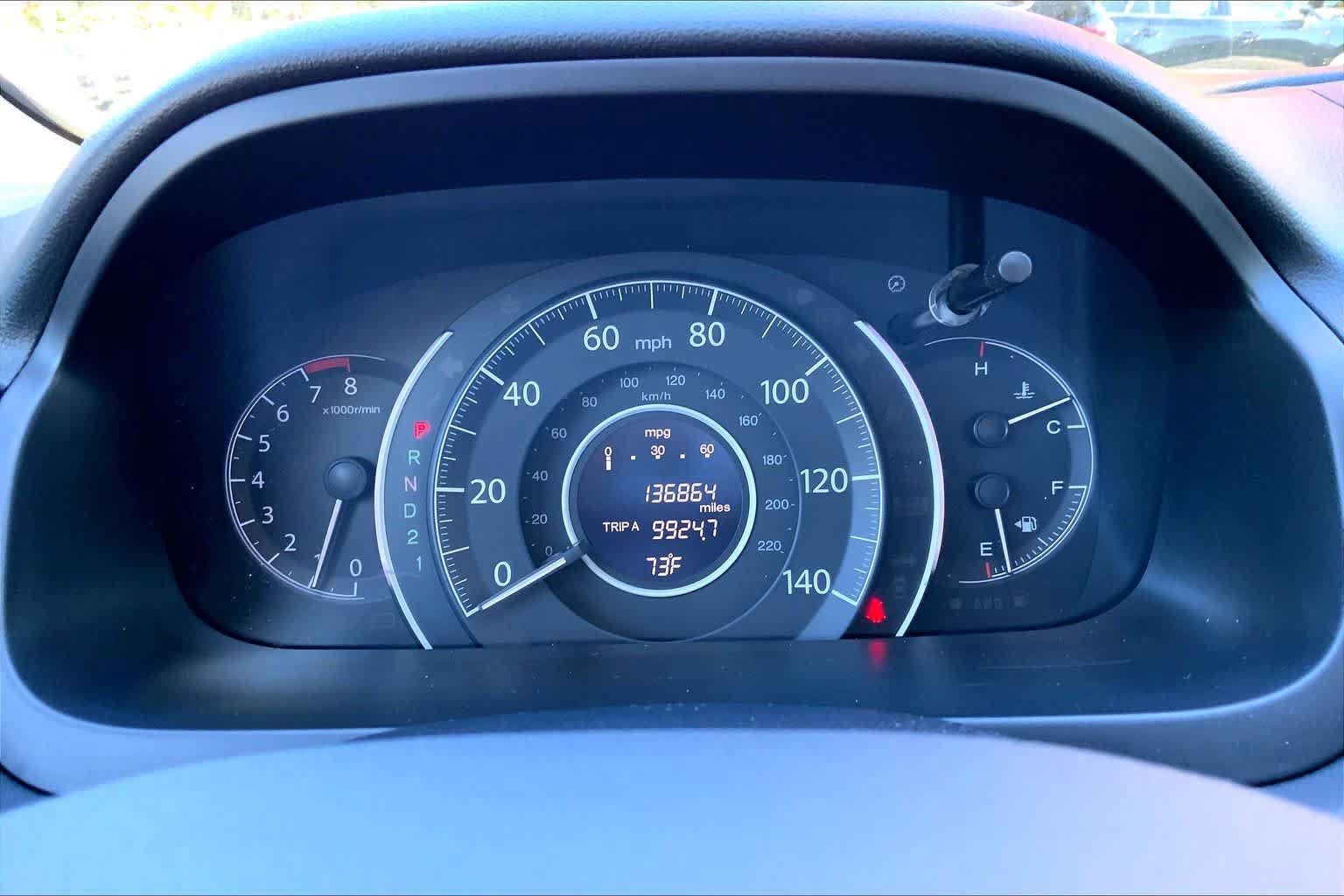 Used 2013 Honda CR-V EX image 26