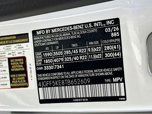 New 2026 Mercedes-Benz GLS 450 4MATIC image 35
