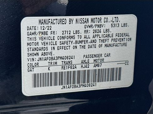 Used 2023 Nissan Ariya FWD image 12
