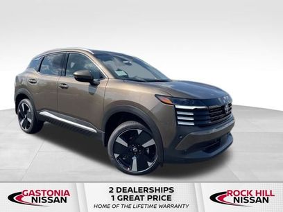 New 2025 Nissan Kicks SR