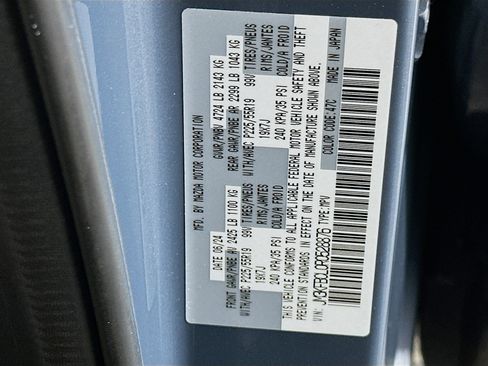 Used 2024 MAZDA CX-5 Carbon Edition image 12