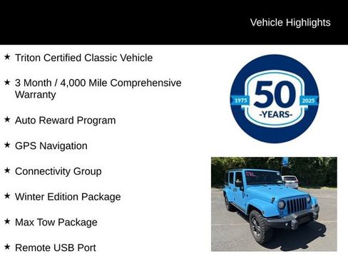 Used 2017 Jeep Wrangler Unlimited Sahara AWD/4WD image 5