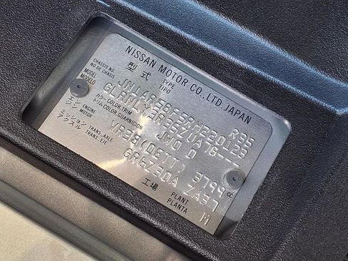 Certified 2024 Nissan GT-R w/ Floor Mat Package image 11