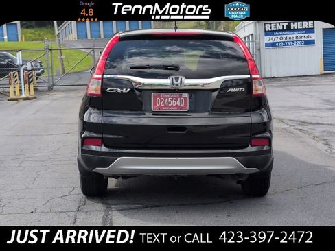 Used 2016 Honda CR-V EX image 6