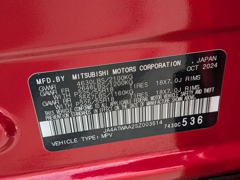 Used 2025 Mitsubishi Eclipse Cross SE AWD/4WD image 34
