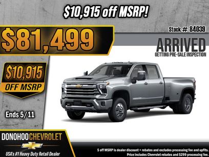 New 2026 Chevrolet Silverado 3500 High Country w/ High Country Premium Package