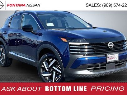 New 2026 Nissan Kicks SV w/ Charging Package