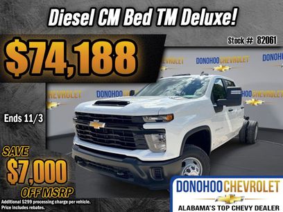 New 2026 Chevrolet Silverado 3500 W/T