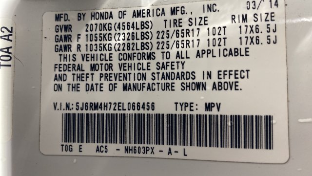 Used 2014 Honda CR-V EX-L image 29