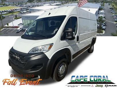 New 2026 RAM ProMaster 1500
