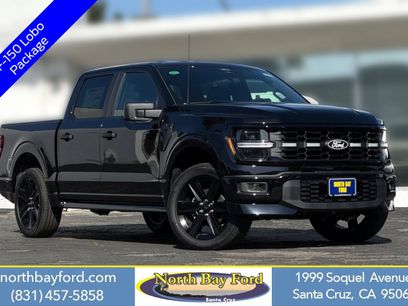 New 2026 Ford F150 STX w/ F-150 LOBO Package