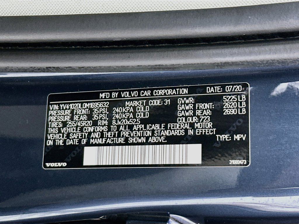 Used 2021 Volvo XC60 T5 Inscription w/ Protection Package Premier FWD image 27