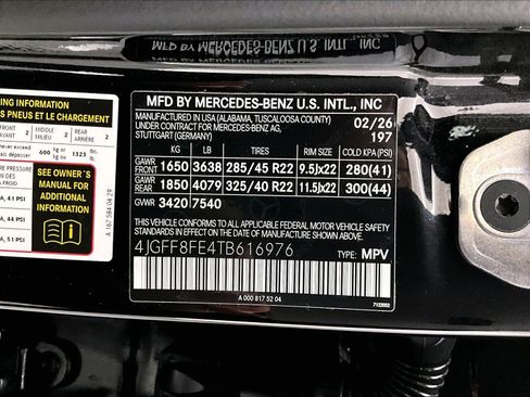 Used 2026 Mercedes-Benz GLS 580 4MATIC image 33