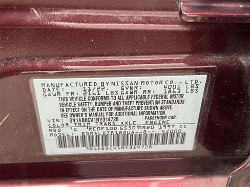 Certified 2022 Nissan Sentra SV w/ All-Weather Package image 24