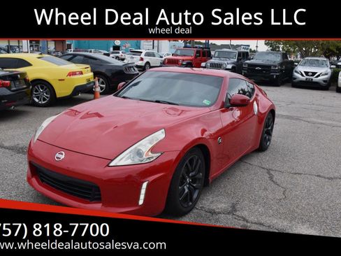 Used 2016 Nissan 370Z Touring w/ Aerodynamics Package image 1