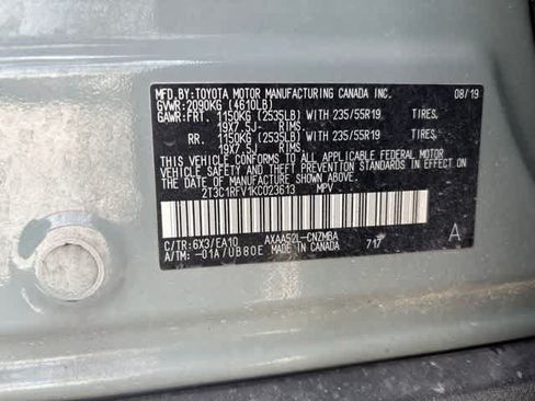 Used 2019 Toyota RAV4 XLE Premium FWD image 23