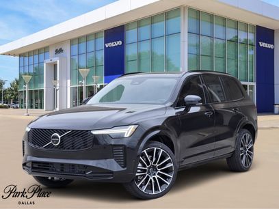 New 2026 Volvo XC90 B6 Ultra w/ Protection Package Premier