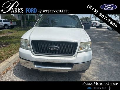 Used 2005 Ford F150 2WD SuperCab