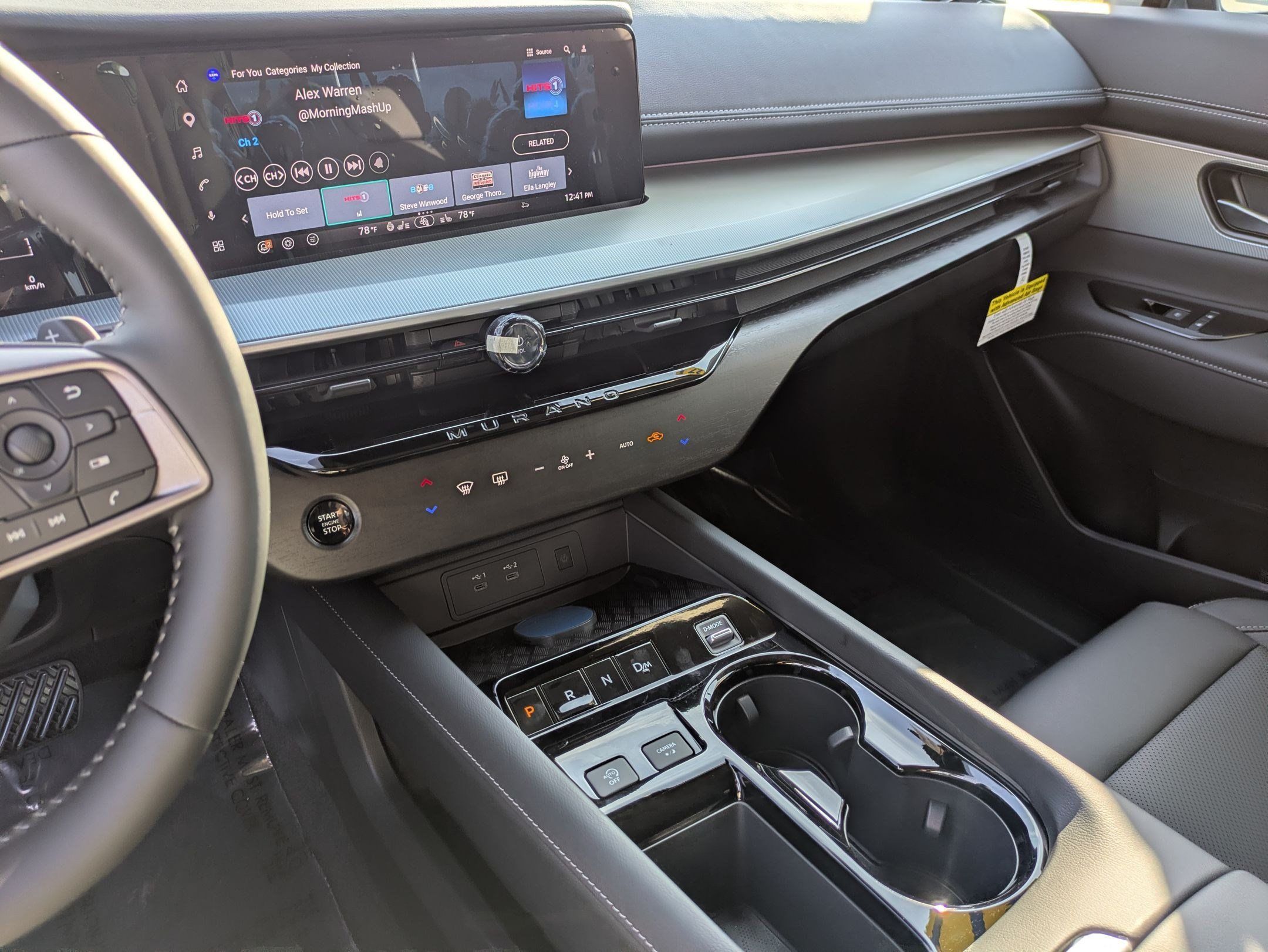 New 2027 Nissan Murano SL AWD/4WD image 23