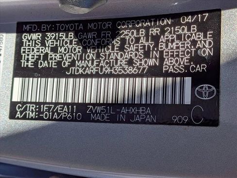 Used 2017 Toyota Prius Four Touring image 22