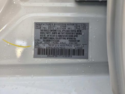 New 2026 Nissan Sentra S w/ Floor Mat Package FWD image 26