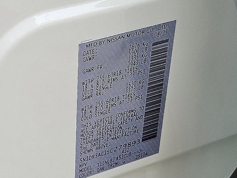 New 2025 Nissan Pathfinder S image 20