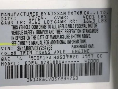 Used 2025 Nissan Sentra SV FWD image 17