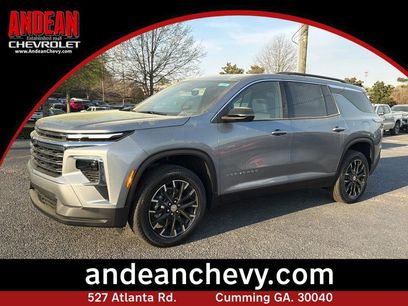 New 2026 Chevrolet Traverse LT w/ Sun and Wheel Package