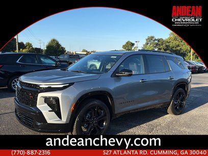 New 2027 Chevrolet Traverse RS