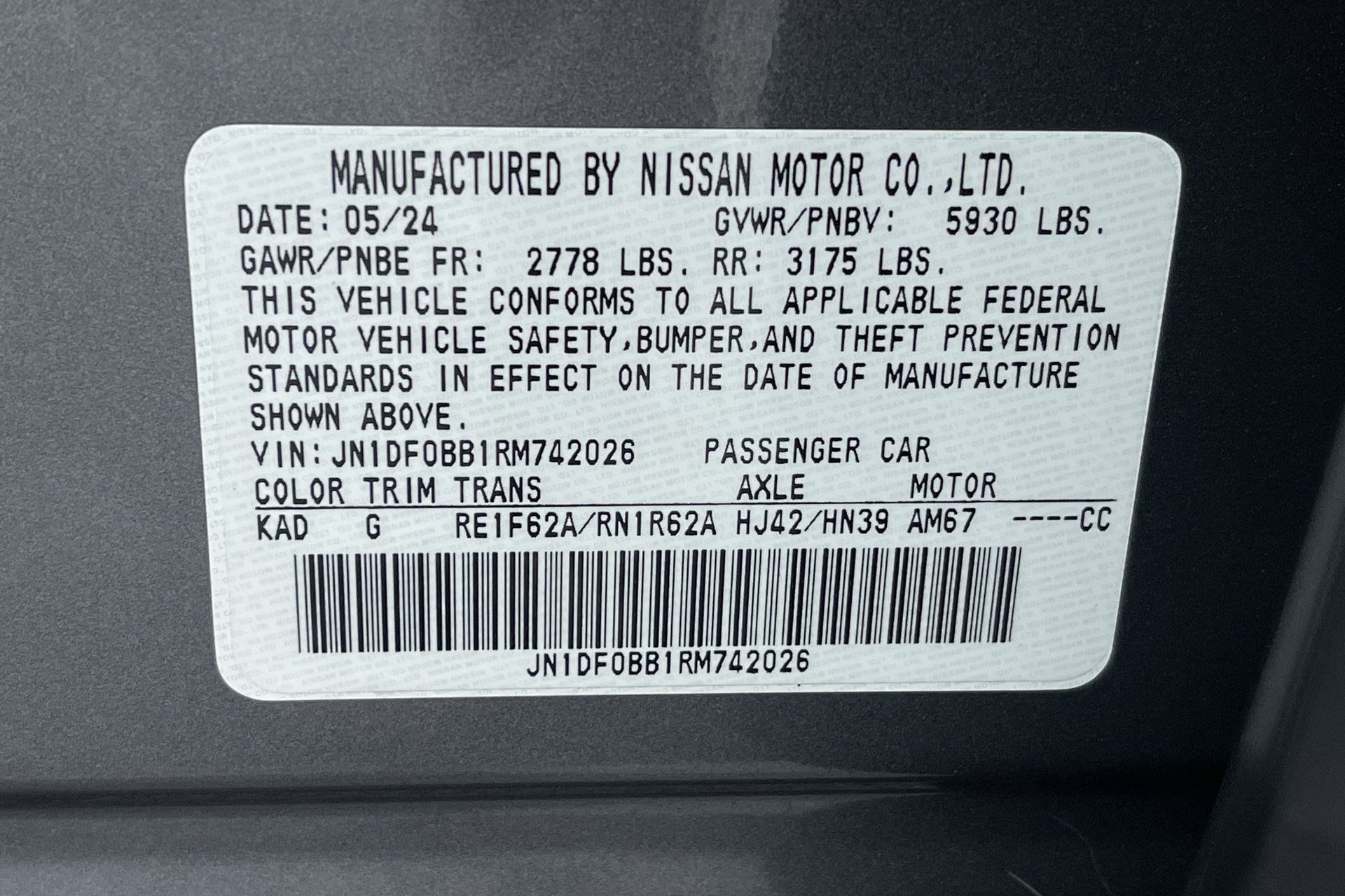 Certified 2024 Nissan Ariya AWD image 11