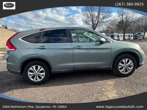 Used 2012 Honda CR-V EX image 17