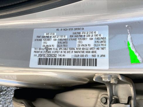 Used 2025 MAZDA CX-5 AWD 2.5 S w/ Preferred Package image 35