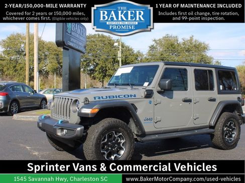 Used 2023 Jeep Wrangler Unlimited Rubicon 4xe image 1